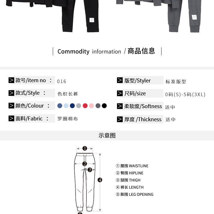 详情图_06.jpg