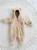 Mono de bebé estilo coreano 26AW Estilo felpa Mono con capucha para recién nacidos Ropa para el hogar