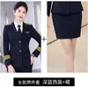Uniformes de Aviação Comissário de Bordo Etiqueta de Comissário de Bordo Roupa de Trabalho em Grupo Azul Marinho Conjunto de Uniforme de Piloto Masculino e Feminino Uniforme de Segurança