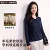 Sudadera con capucha de lana para mujer, manga larga, nuevo estilo otoño e invierno 2026, diseño elegante, top holgado estilo coreano