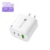 Cargador Macaron con Luz 120W 5V2A Adaptador de Corriente 12W Cabezal de Carga Multi-Puerto Acc Regulaciones Europeas, Americanas y Británicas
