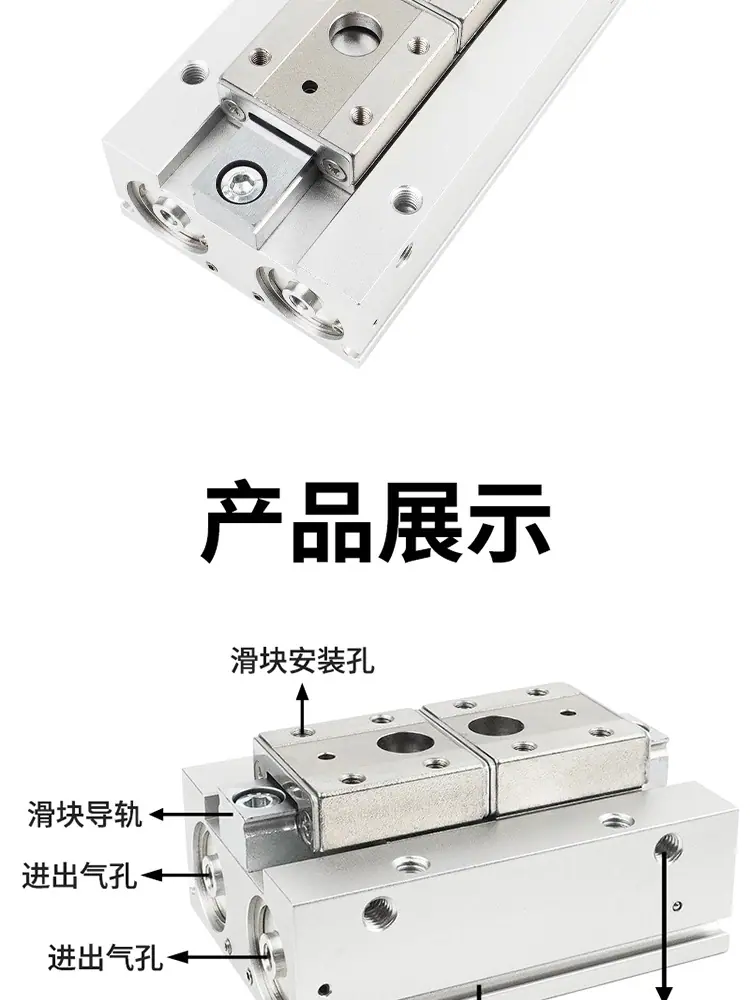 详情页_03.jpg