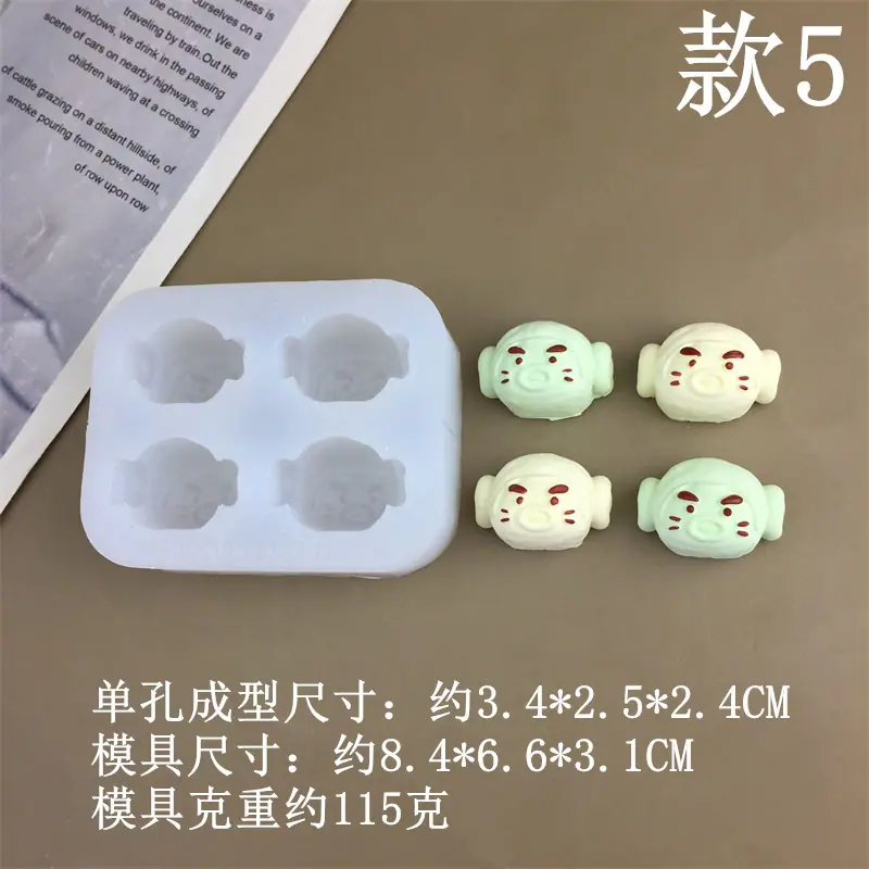9949._副本