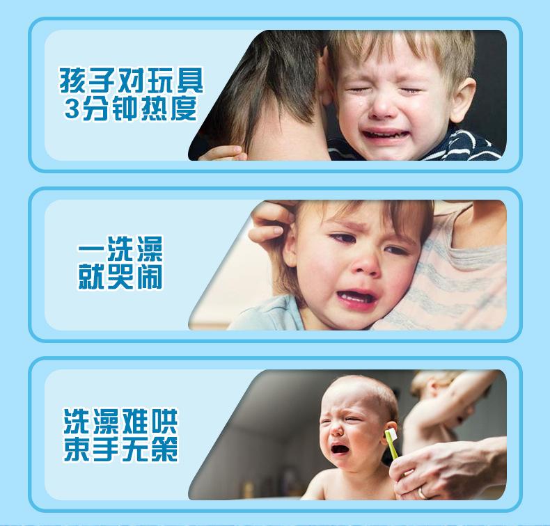 新戏水集合_02.jpg