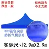 Toldo Grande Quadrado Espesso para Feira 3x3 Proteção Solar Guarda-Sol Externo de Quatro Pernas Tecido para Guarda-Sol Tenda de Toldo Quadrado