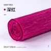 Papel arrugado de colores, diseño floral 3D, tira de 50 cm de largo, material para manualidades DIY, papel arrugado para arreglos florales, papel de regalo floral al por mayor