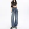 Design Sense Jeans de perna reta feminino estilo coreano High Street Slimming solto formato de pêra cintura alta perna larga calças compridas