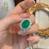 Anel com Ágata Natural Incrustada, Anel Feminino de Calcedônia Estilo Novo, Anel Grande Estilo Chinês Novo Cor de Ovo de Pombo, Presente para Melhor Amiga ou Mãe