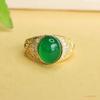 Anillo de Ágata Verde Aiyu Hielo Anillo de Calcedonia Verde Imperial Joyería de Tendencia Nacional Venta al por Mayor y Entrega S4051103L