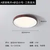 Lámpara de techo de estudio con protección ocular de espectro completo de grano de nogal retro de Zhongshan para decoración del hogar, lámpara minimalista moderna