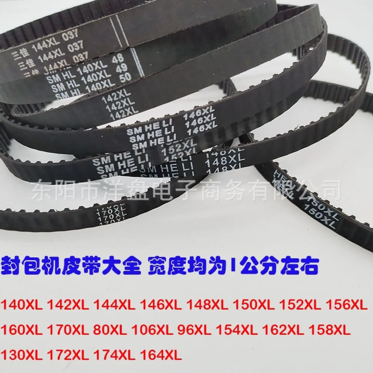 2f4590a1a3c1f05922f2b020de2371