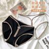Ropa interior de nuevo estilo para mujer, entrepierna antibacterial dividida, sexy, encantadora, a la moda, realza las caderas, cómoda, popular en internet, bragas personalizadas