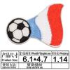 Adesivos de tecido bordados de desenho animado criativos e simples para sapatos de futebol e beisebol, bolsas, chapéus, acessórios, patches para jeans, acessórios de balão