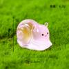 Micro Paisaje Lindo Creativo Luminoso Colorido Caracol Jardinería Paisajismo Decoración DIY Bolsa Ciega Accesorios Colgantes Pequeños Adornos