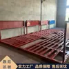 Jutuo Suministros Lavado de Autos en Obra, Lavado de Autos Semicerrado para Entrada y Salida de Obra