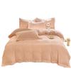 Juego de cuatro piezas de terciopelo de leche tallado de doble cara para invierno, grueso y cálido, con funda nórdica de terciopelo coral, sábanas y sábanas ajustables, ropa de cama