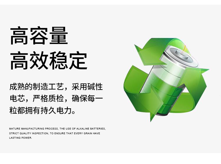 详情页_05.jpg
