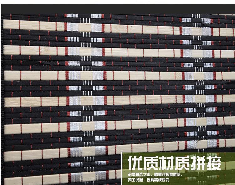 坐垫12