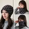 Bufanda cálida a prueba de frío, cubierta intercambiable para protección del cuello, sombrero de punto a prueba de viento, máscara de punto para mujer de talla grande, otoño e invierno, multifuncional