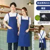 Delantal de cocina de lona impermeable y a prueba de aceite impresión personalizada LOGO ropa de trabajo de cocina restaurante cafetería para mujer fabricante suministro directo