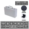 Nueva Caja de Almacenamiento de Herramientas de Aleación de Aluminio Estuche para Instrumentos de Equipo Caja para Documentos de Datos de Finalización de Ingeniería de Carreteras
