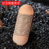 BD329 Isqueiro Portátil Feminino Ultrafino Formato de Cápsula de Pílula Grama Tang Esculpida Roda de Amolar Inflável