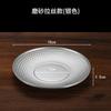 Plato Vintage de Acero Inoxidable Estilo Coreano Dorado Martillado Plato para Sashimi Plato para Bocadillos Plato para Postre Vajilla para Camping Plato Hondo
