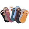 Calcetines Zhuji para mujer al por mayor 2022 verano coreanos transpirables de silicona calcetines de barco calcetines invisibles para mujer calcetines bajos de color sólido