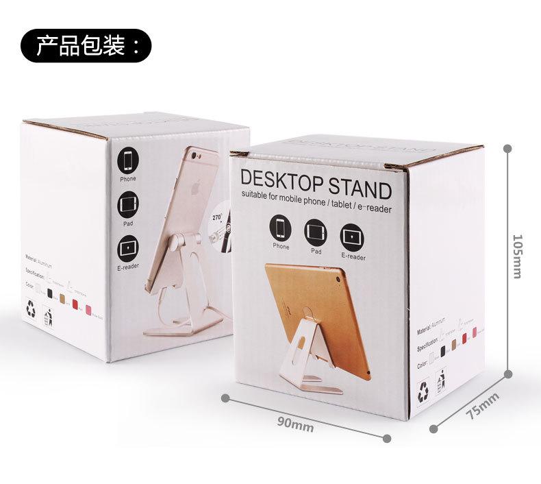 MT300 MT500 中性英文盒子