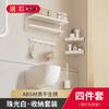 Estante de almacenamiento para inodoro, triangular, para baño, sin agujeros, para colgar en la pared, para ducha o baño
