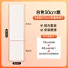 Estante de Almacenamiento Tablero Perforado Accesorios Colgador de Metal sin Taladro para Pared Sala de Estar Entrada Escritorio Estante de Exhibición Estante de Almacenamiento