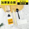 Atacado de hashis descartáveis conjunto de quatro peças fabricantes grandes quantidades de conjunto de talheres para viagem fast food comercial hashis de bambu personalizados