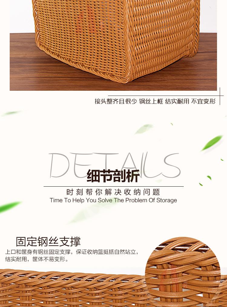 详情图_13.jpg