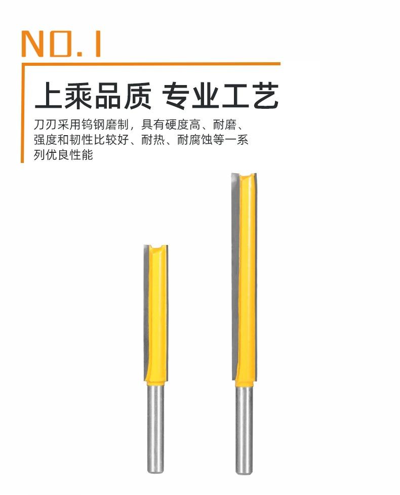 详情页1 – 2.jpg