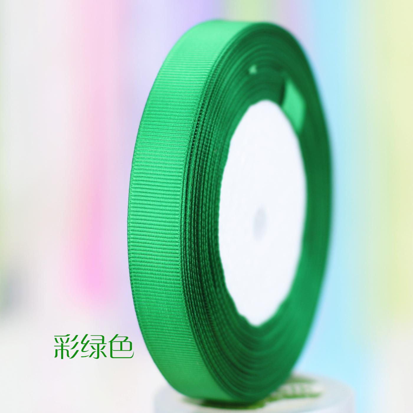 罗纹带1.2 彩绿色
