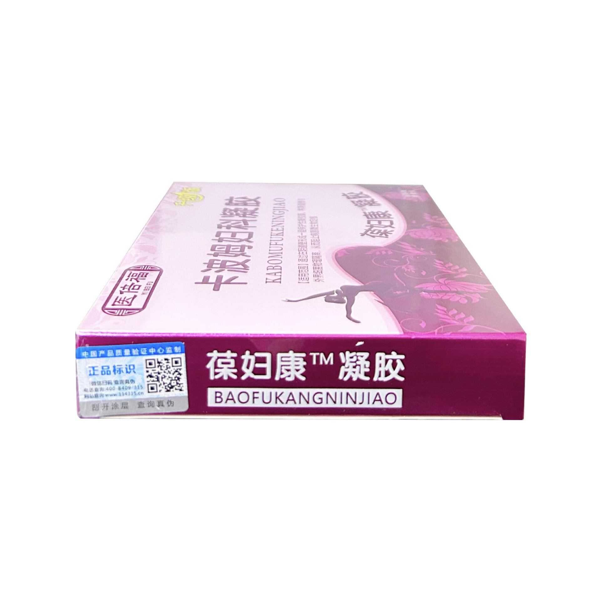 7e0f0123bb117746822e3bafa5311c