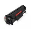 Cartucho de toner Laisheng cursor LSGB-2612A para HP HP 1010 1020 M1005 2612A