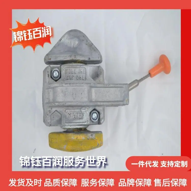 图怪兽_集装箱半自动扭锁11张_8