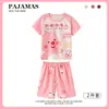 Pijamas Infantis Tailandeses, Shorts de Manga Curta para o Verão, Roupas de Casa para Meninas, Roupas com Ar Condicionado para Meninos e Meninas, Conjuntos Familiares para Crianças Maiores