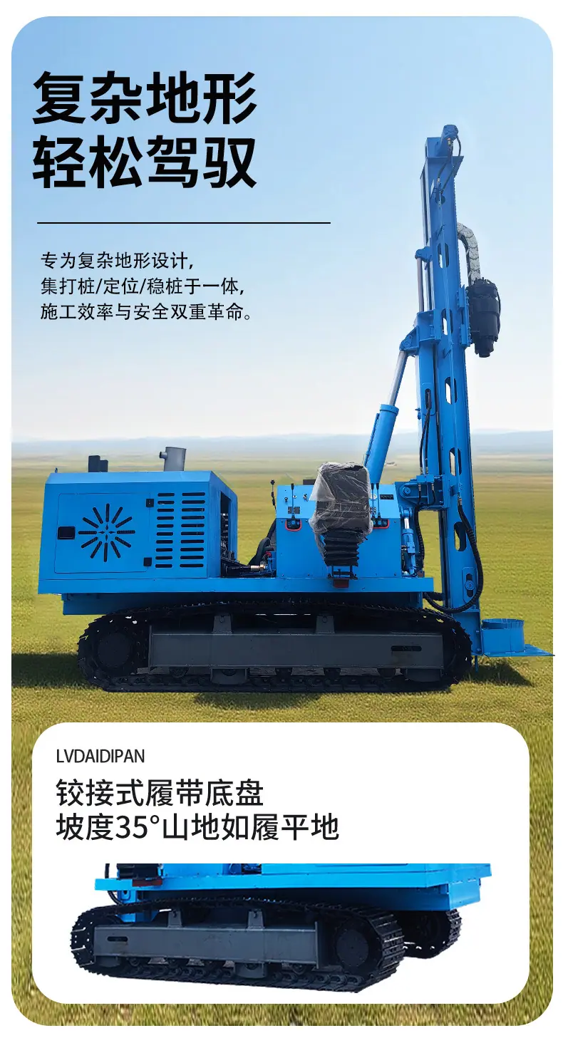 9-详情-源文件_05.jpg