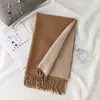Bufanda Gruesa de Alta Calidad para Mujer, Exportación Coreana Otoño e Invierno, Nuevo Chal Largo de Doble Cara con Bloques de Color, Bufanda Cálida para el Cuello para Mujer