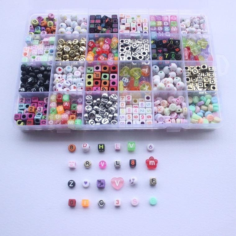24格字母数字珠组合套装11