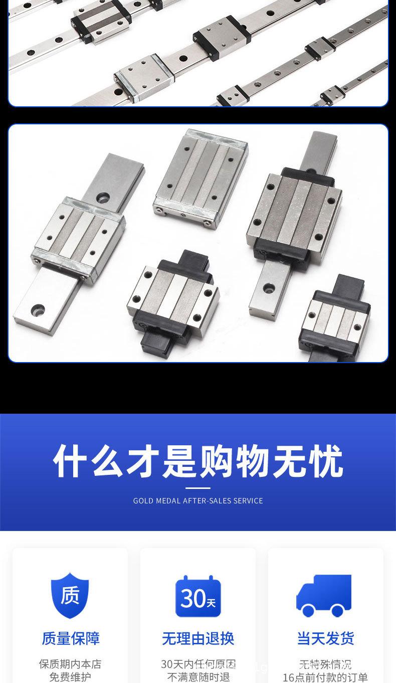 详情_17.jpg