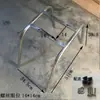 Marco de Silla Electroplateado de Acero Inoxidable Reparación Patas Sólidas de Acero Silla de Comida Rápida Marco de Silla Simple Comercial Telescópico