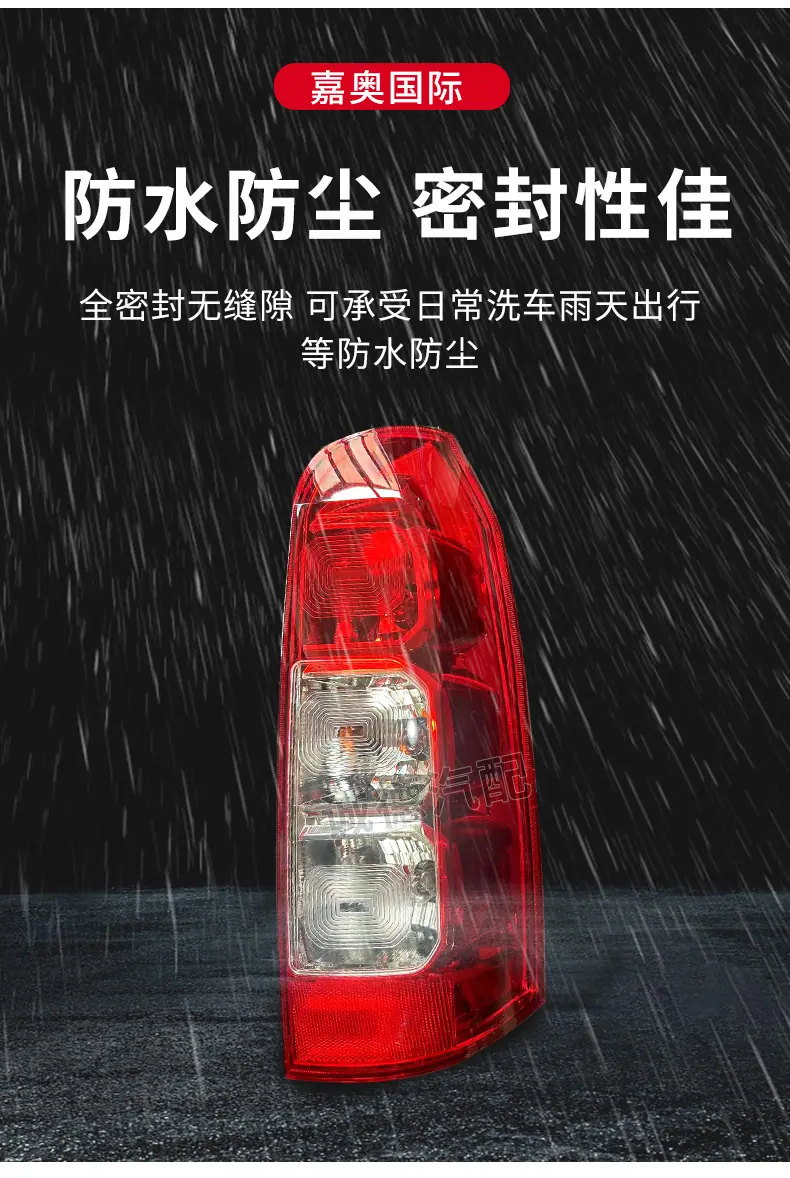 详情_08