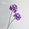 Flores de Hortensia Artificiales de Cabeza Redonda, Arreglos Florales de Boda con Bloques de Color, Paisajismo de Muros Florales, Accesorios para Fotografía, Hortensias de Calidad
