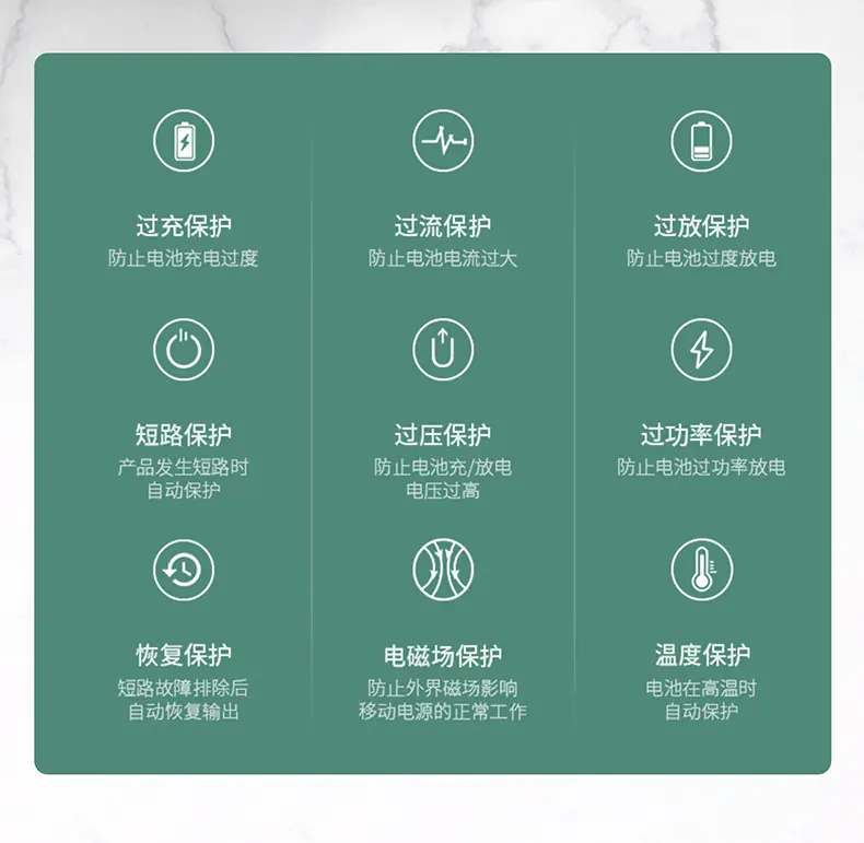 详情页图24.jpg