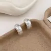 "Vid de Hilo de Seda" Coreanos Japoneses Tejidos Textura Cepillada Aretes de Tachuela Versátiles Aretes de Aro Pequeños Estilo Minimalista Ins Aretes de Alta Gama