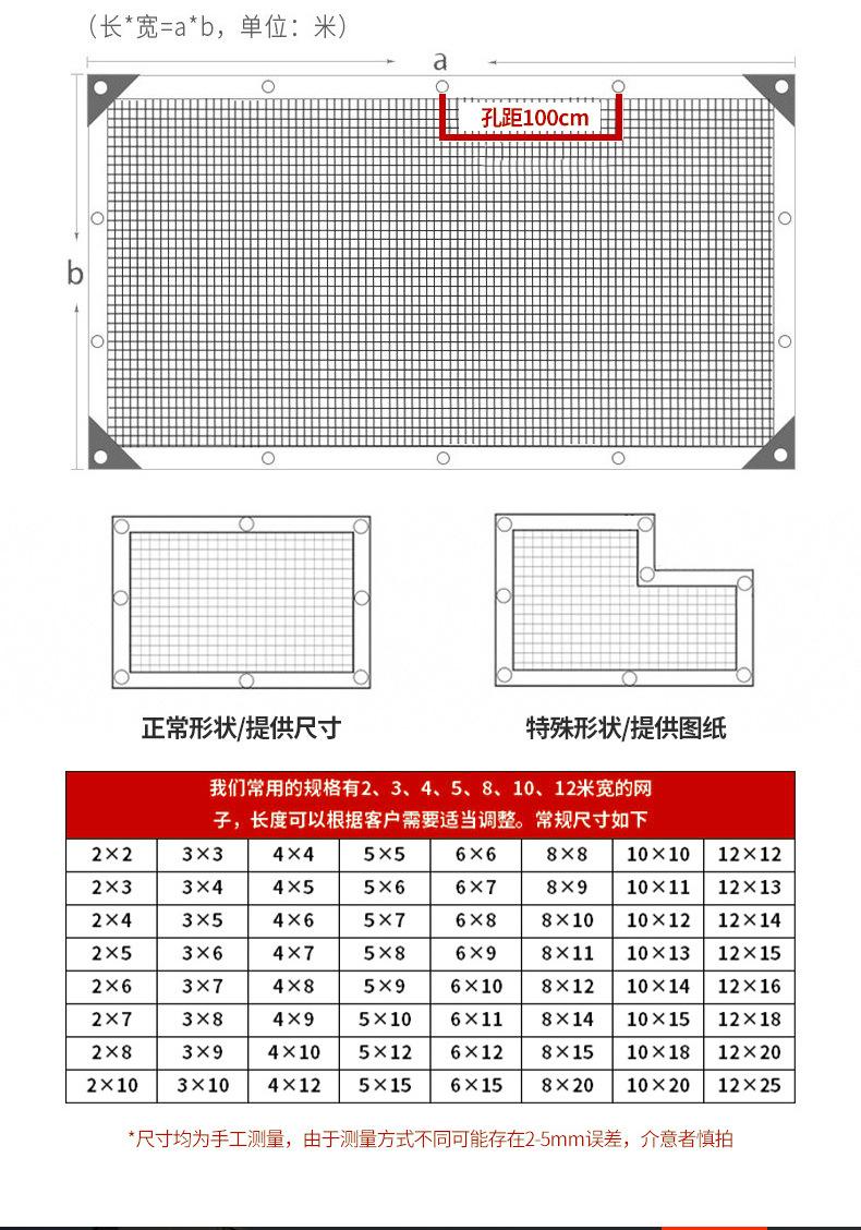F-_00-2024年_3月_0-鼎牛绳网·刘