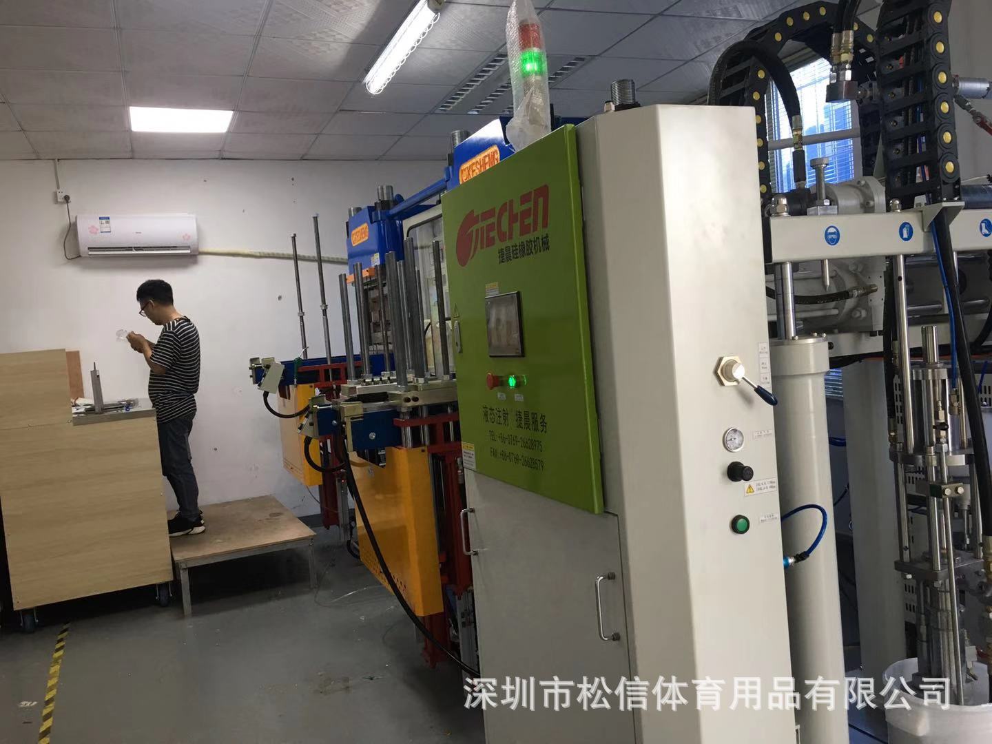 ee4875bdb783f1bbd502043fcead8d